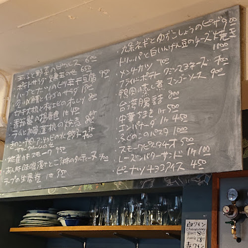 タウン ハイツ 里見 町 1F, ４４-１ 里見町 金沢市 石川県 920-0998