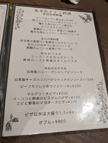 Comentarii opinii despre SATHI KITCHEN