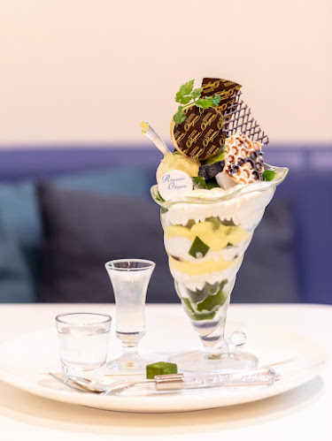 〒445-0844 愛知県西尾市末広町２