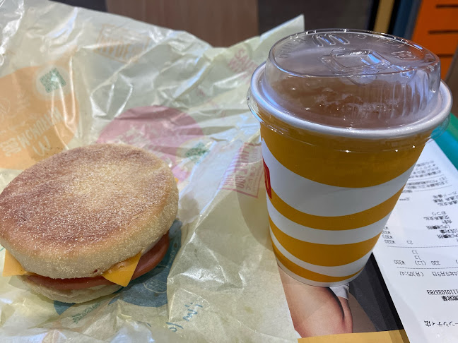 〒330-0843 埼玉県さいたま市大宮区吉敷町４丁目２６３−６