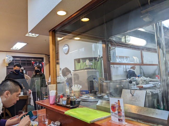 福来成 - 逗子市