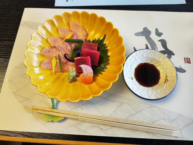 秋田車屋 日本料理