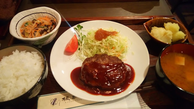 Opinii despre 楓珈琲 în 名古屋市 - 飲食業