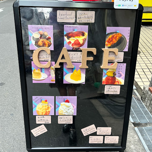 Opinii despre モッカ în 大阪市 - 飲食業