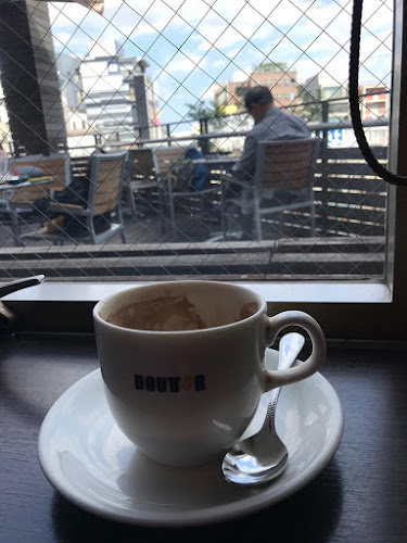 ドトールコーヒーショップ エキア北千住店 - 足立区