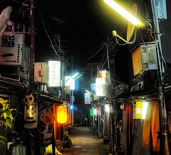 金沢中央味食街 - 金沢市