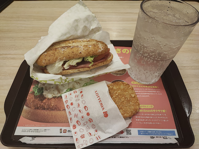 Opinii despre ロッテリア 河内長野駅前 în 河内長野市 - 飲食業