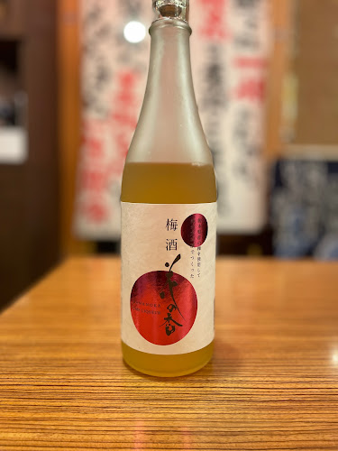 幸多 -こうた- - 飲食業