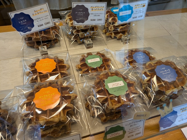 〒900-0023 沖縄県那覇市楚辺１丁目２−７４