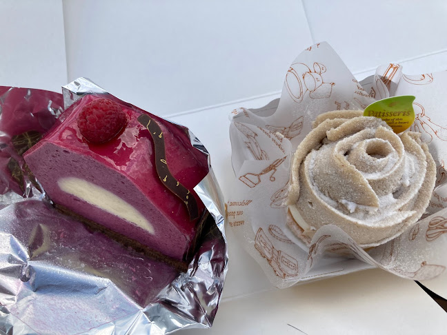 ウィーン菓子 シュトラウス