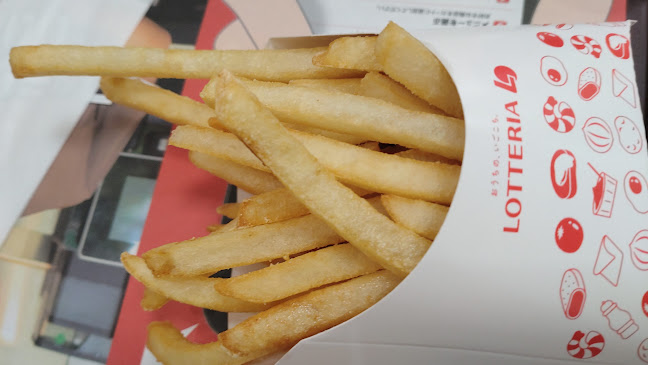 ロッテリア 尼崎アマドゥ店 - 飲食業