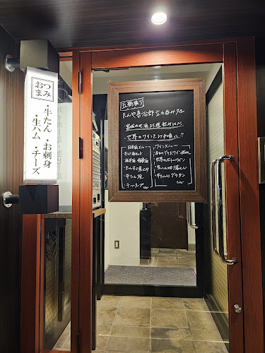 Opinii despre 五橋横丁 たんや善治郎立ち呑み処 în 仙台市 - 飲食業