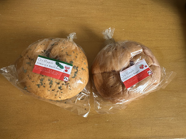 Oz Bagels - 高知市