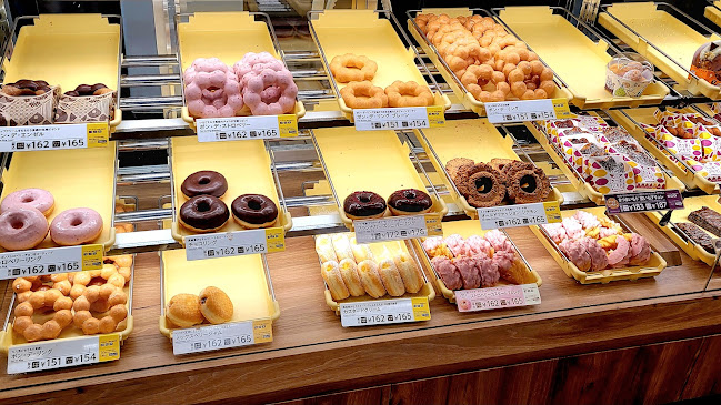 ミスタードーナツ 福岡長丘ショップ - 飲食業