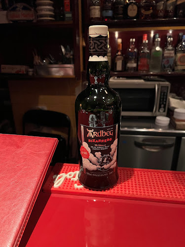 Comentarii opinii despre 酒房 ラテン