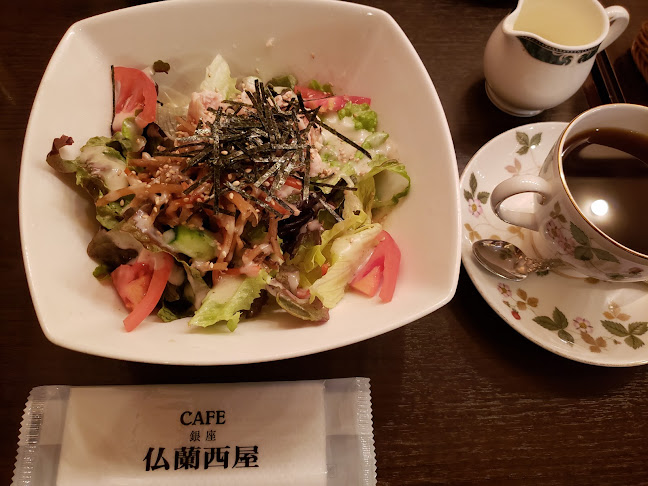 Opinii despre 仏蘭西屋 în 中央区 - 飲食業