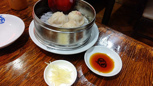 てんじく 加古川野口店