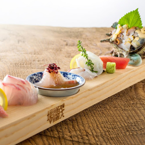 四十八漁場 川崎店 - 飲食業