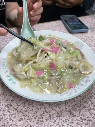 〒850-0057 長崎県長崎市大黒町８−１３