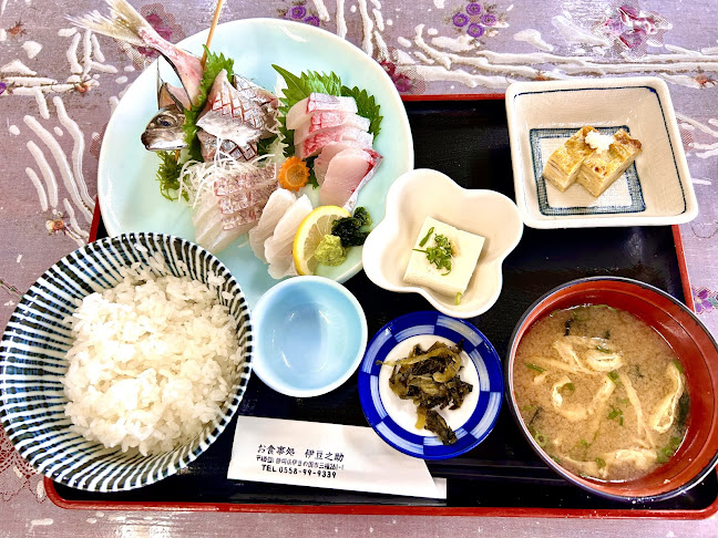 伊豆之助 - 飲食業