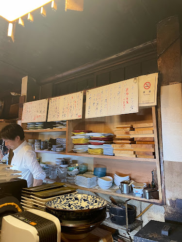 Comentarii opinii despre 大ふじ