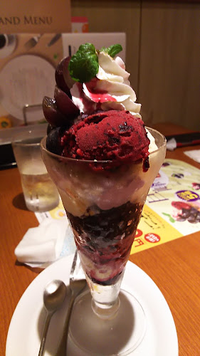 〒343-0023 埼玉県越谷市東越谷６丁目１１６