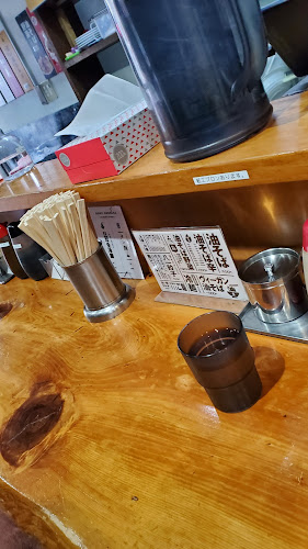 〒188-0012 東京都西東京市南町５丁目３−６