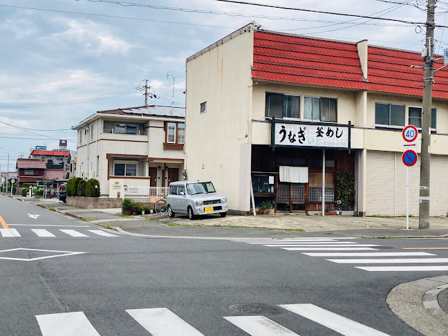 Comentarii opinii despre いと