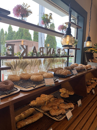 G’RANBAKE 南町田 （グーランベイク南町田） - 町田市