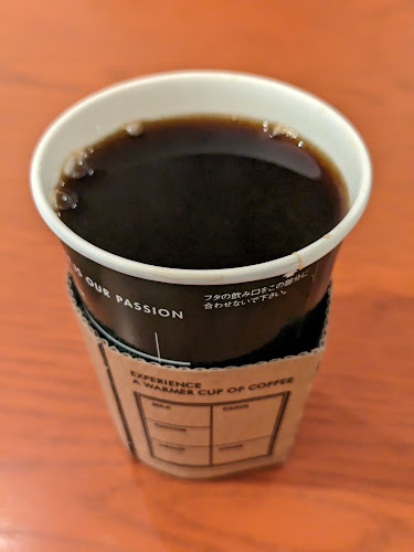 Opinii despre タリーズコーヒー アトレ吉祥寺店 în 武蔵野市 - 飲食業