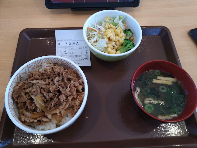 すき家 141号韮崎店 - 飲食業