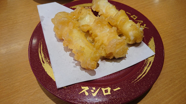 Opinii despre スシロー 都城甲斐元店 în 都城市 - 飲食業