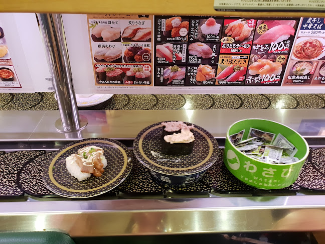 〒905-0011 沖縄県名護市宮里１４７５−２