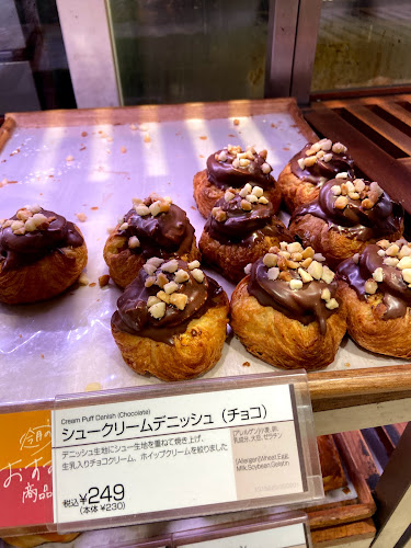 アンデルセン エキュート品川店 - 飲食業