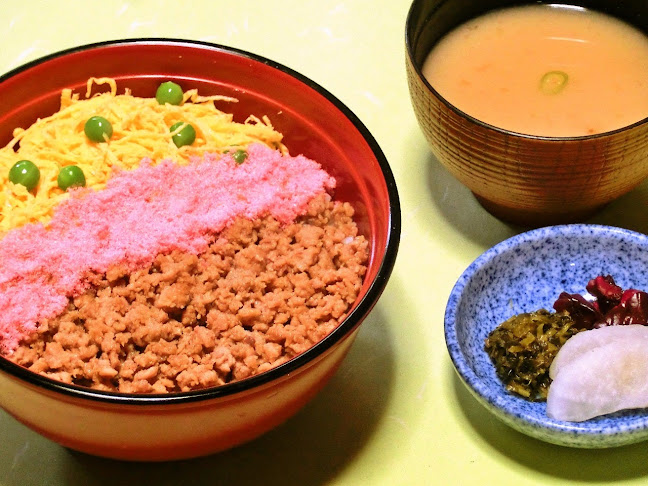 〒600-8845 京都府京都市下京区朱雀北ノ口町２