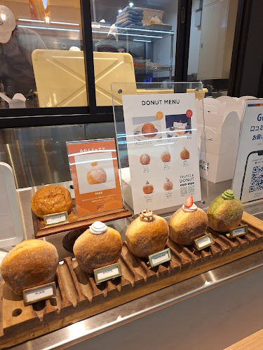 〒690-0003 島根県松江市朝日町 字伊勢宮472-2 シャミネ松江縁結び通り トリュフドーナツ