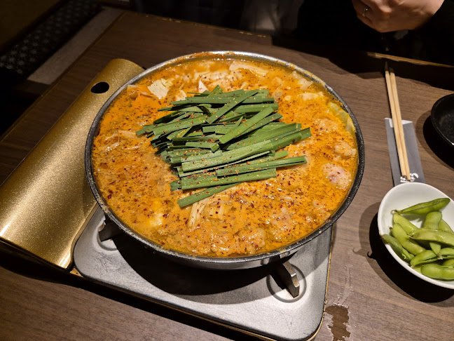 もつ鍋 田しゅう 愛媛松山店 - 飲食業