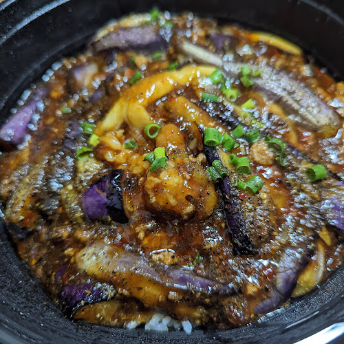 孔府家宴 長町店 - 飲食業