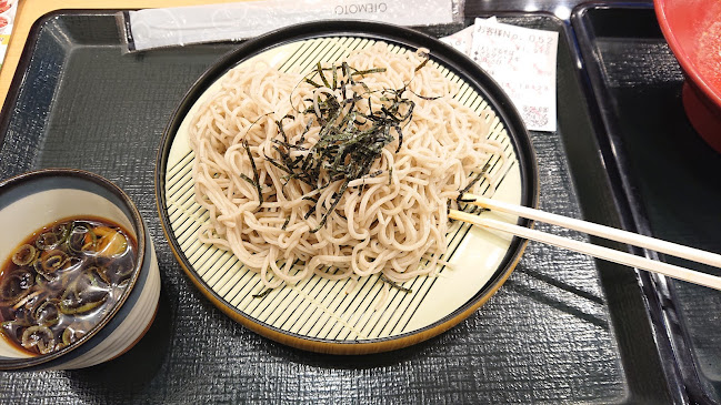 Opinii despre なか卯 38号帯広西4条店 în 帯広市 - 飲食業