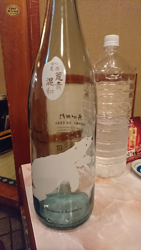 酒場 戸隠 - 秋田市