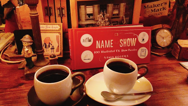 Comentarii opinii despre レキュム・デ・ジュール