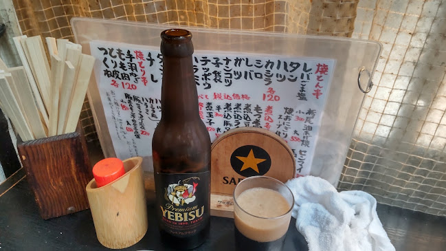 四文屋 中野北口店 - 飲食業