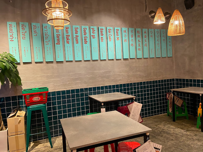 Comentarii opinii despre アジア屋台 ハベル食堂