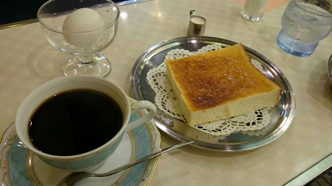 Comentarii opinii despre 純喫茶 アメリカン