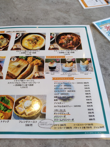 〒194-0004 東京都町田市鶴間３丁目１５−２２