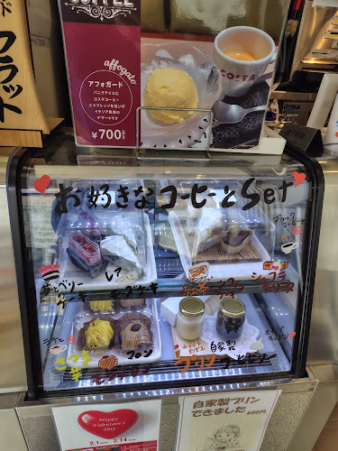 Cafe Dining&Bar FLAT カフェ ダイニングバー フラット - 飲食業