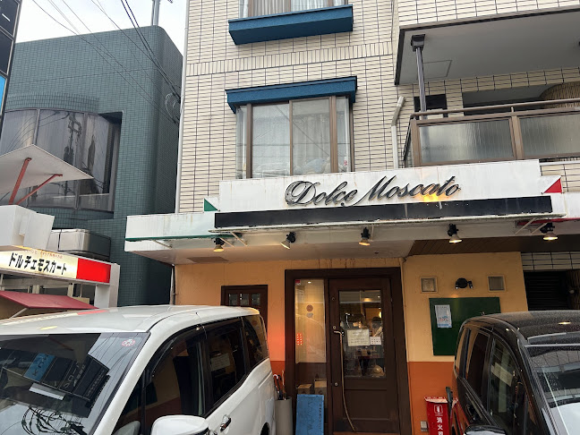 ドルチェモスカート 武庫之荘店