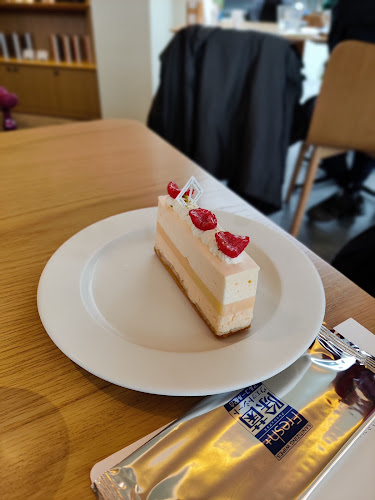 Comentarii opinii despre Sky produced by Toshi Yoroizuka