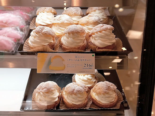 Comentarii opinii despre 銀座コージーコーナー 阪神・御影