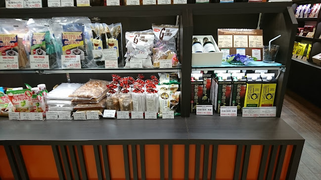 〒802-0007 福岡県北九州市小倉北区船場町１−１ 本館地階